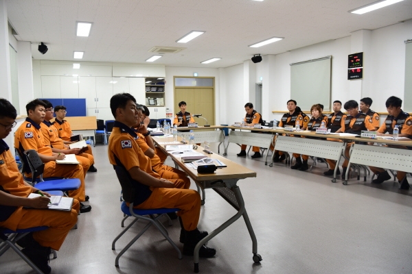 태풍대비 긴급구조통제단 가동훈련 사진