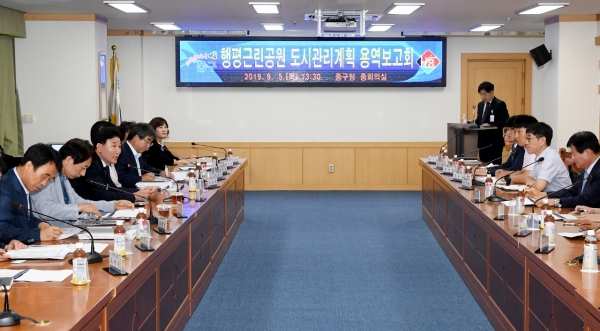 효문화뿌리마을 조성 용역 중간보고회