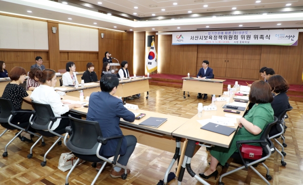 지난 5일 개최된 보육정책위원회 모습