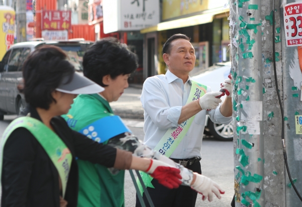 지난해 추석맞이 대청소 모습