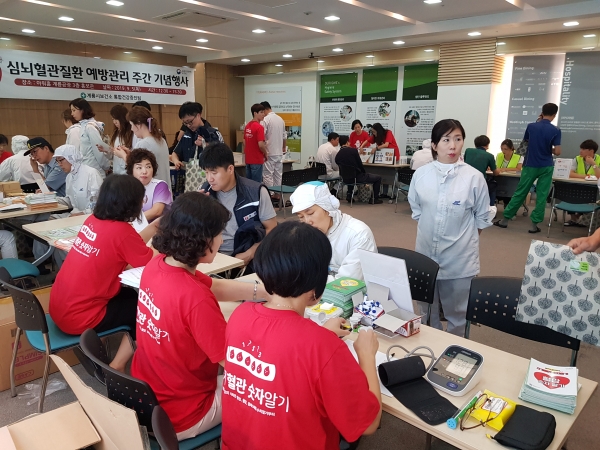 자기혈관 숫자알기 레드서클존 (아워홈 방문)