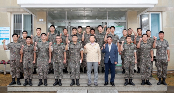 명절맞이 군경위문