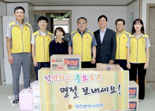 민태권 대전시의원, 2019 추석맞이 햇살가득한집 위문품 전달식 모습