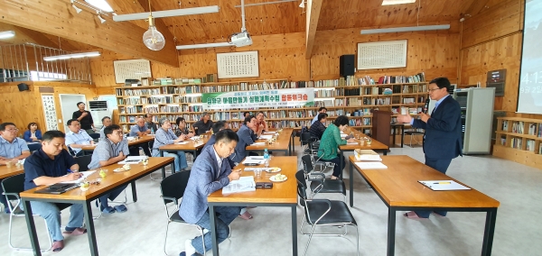 ‘청양군 마을 만들기 실행계획수립용역’에 착수