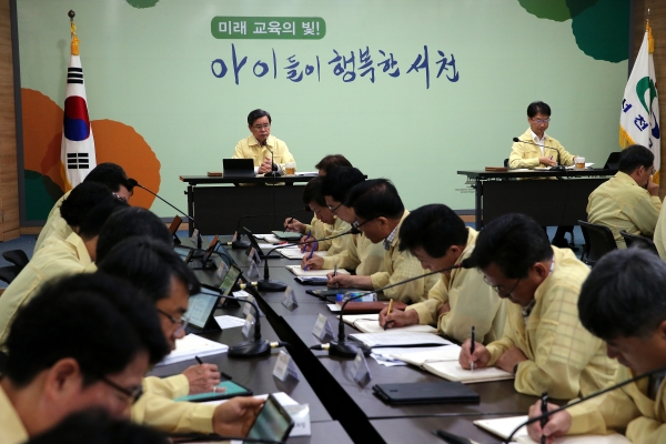 노 군수는 각 재난 관련 부서장들과 회의 열어