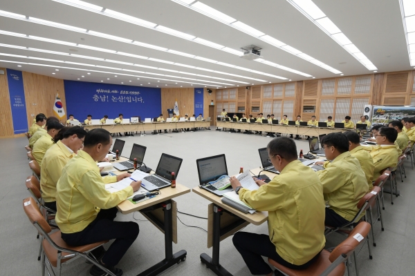 태풍 ‘링링’ 피해 신속 복구 대책회의 개최 모습