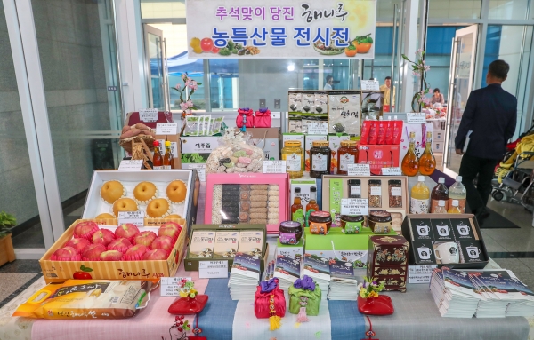 추석맞이 직거래장터 사진 (시청사 1층 전시관)