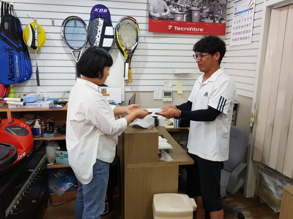 계룡사랑상품권 가맹점 이용사진.