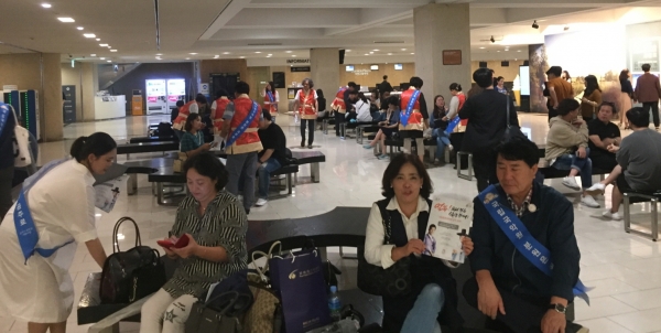 국립충청국악원 공주 유치 홍보 활동