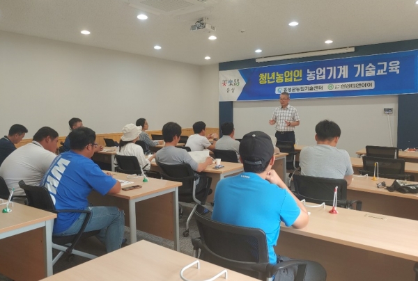 청년농부 역량강화_농업기계 기술교육