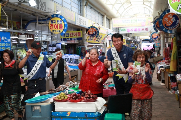 금산군의회, 금산인삼축제 홍보 모습
