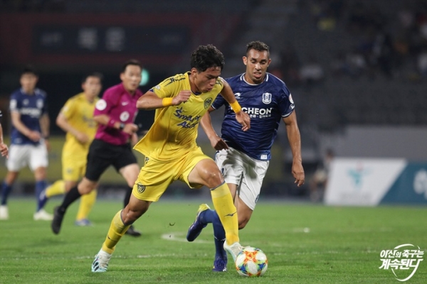 아산무궁화 경기 모습