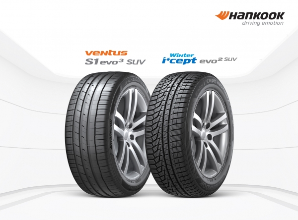 벤투스 S1 에보3 SUV 및 윈터 아이셉트 에보2 SUV.