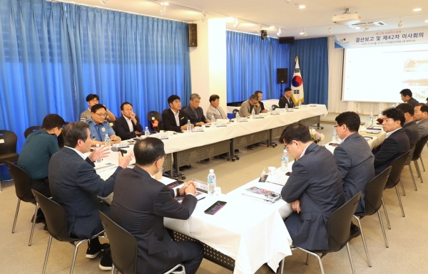 제22회 머드축제 결산보고회