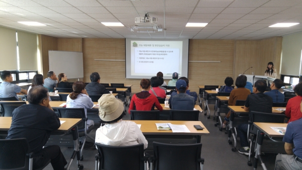 귀농귀촌 교감 프로그램 운영