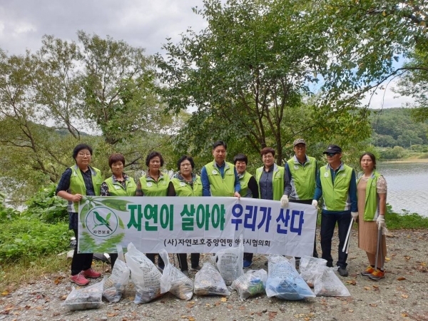 궁평저수지 자연보호운동 홍보