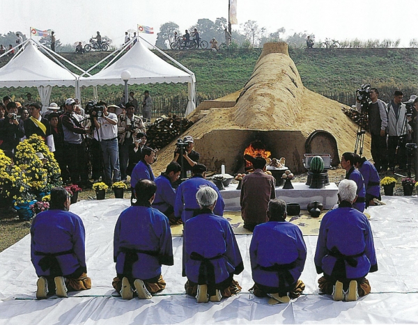 백제전통가마 재현