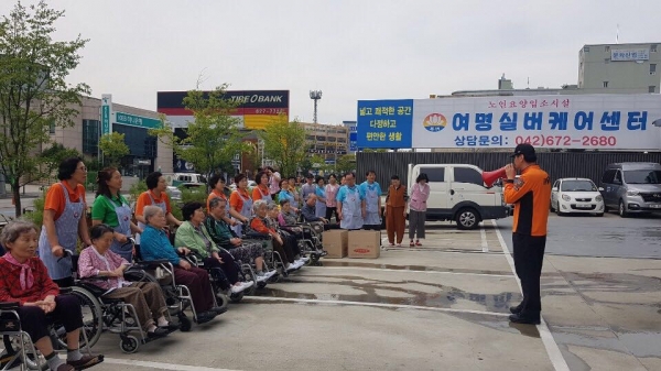 .대덕구, 제412차 민방위의 날 화재대피훈련 실시