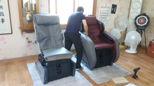 선택적 물품 지원 공모사업(안마기 설치).