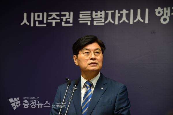 브리핑하는 이춘희 세종시장 / 충청뉴스 최형순 기자