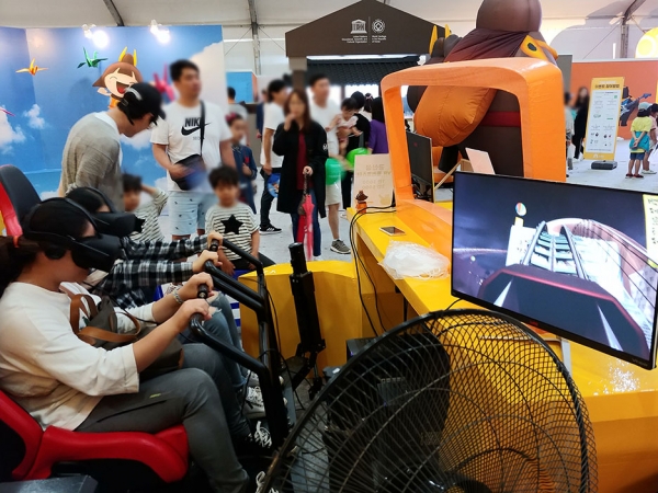 공주시 브랜드 홍보관 모습