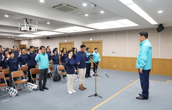 2019 군문화축제 자원봉사단 발대식 모습