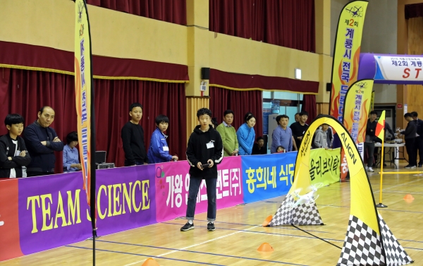지난 2018년 제2회 전국드론대회 사진