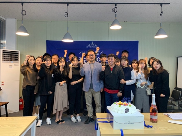 서천군, 청년 네트워킹 공간 ‘청보리’ 오픈식 개최