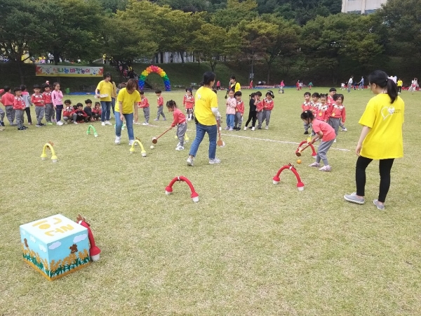 동물게이트볼 놀이.