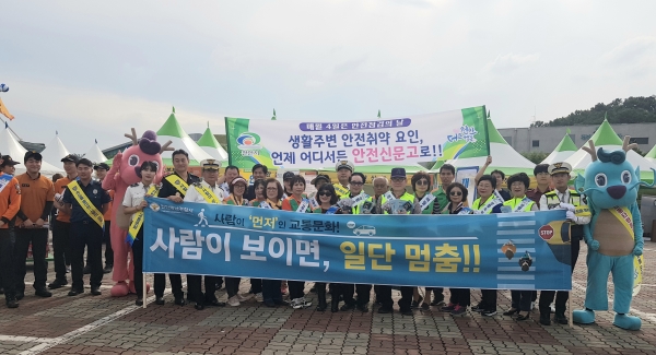 ‘천안흥타령춤축제2019’ 행사장에서 24일 주요시설물 합동 안전점검을 실시하고, 26에는 ‘제282차 안전점검의 날’ 행사 및 안전캠페인