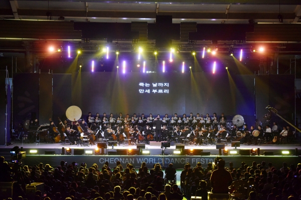 뮤지컬 유관순 모습