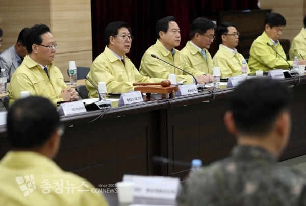 통합방위협의회