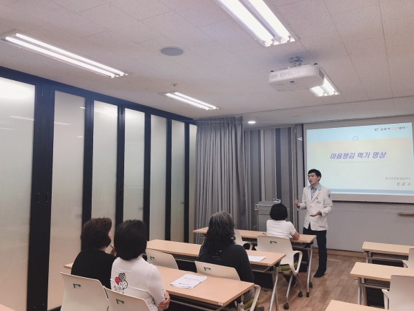 ‘학교급식 종사자 건강증진 프로그램’ 운영