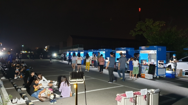 지난 ‘장항 1938 야시장’ 주말 개장