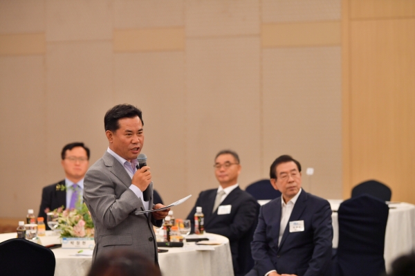 백제역사문화도시 교류협력 활성화 포럼