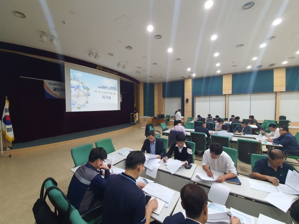 궤도 지급자재 품질향상을 위한 워크숍 개최