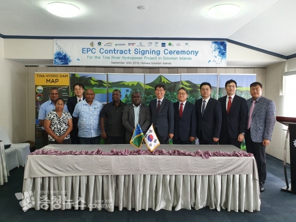 일괄도급식 계약 체결식 모습.