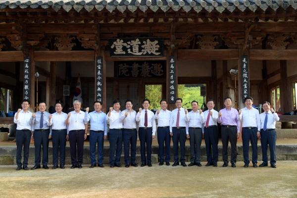 충남시장군수구청장협의회 및 충남지방정부회의