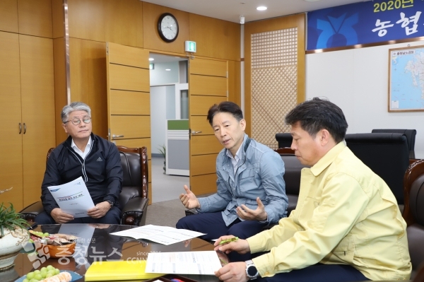 허식부회장ASF방역 점검 / 충청뉴스 최형순 기자