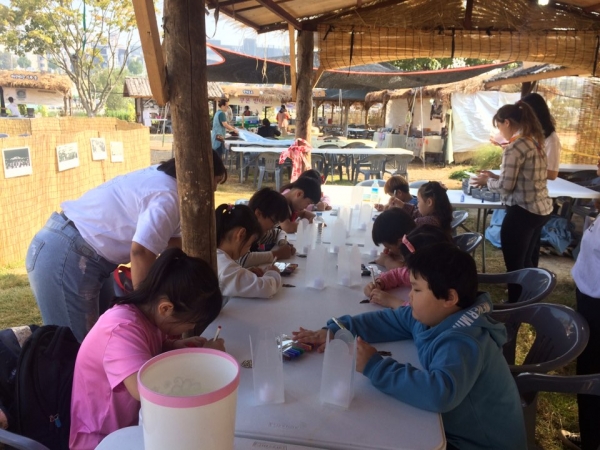 백제 고마촌 체험 프로그램