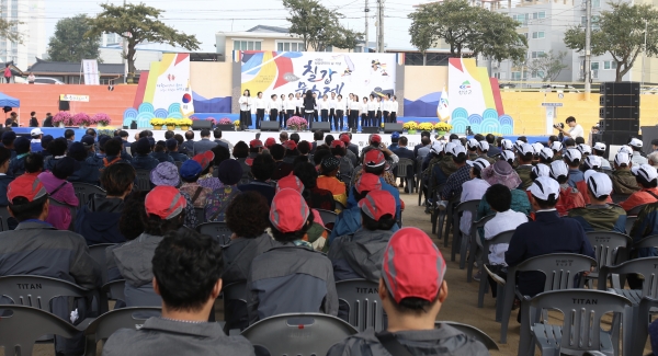 1일 청양읍 백세건강공원에서 제58회 군민의 날 기념식 및 제20회 칠갑문화제 열어
