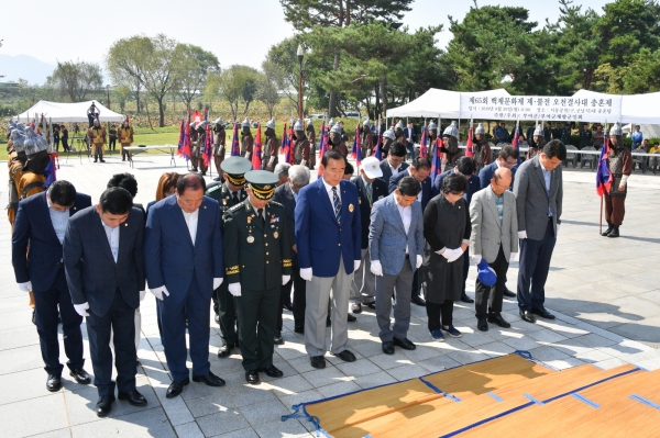 오천결사대 충혼제 봉행장면