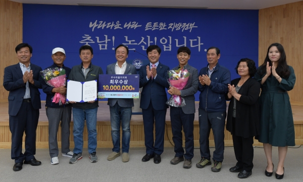 월례회의 마을자치한마당 최우수상 표창