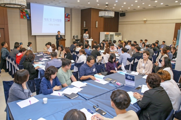 지난 1일 오후 6시 30분 설악웨딩홀에서 민관합동워크숍 개최