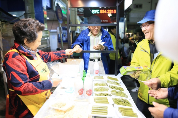 지난 전통시장 행사 모습