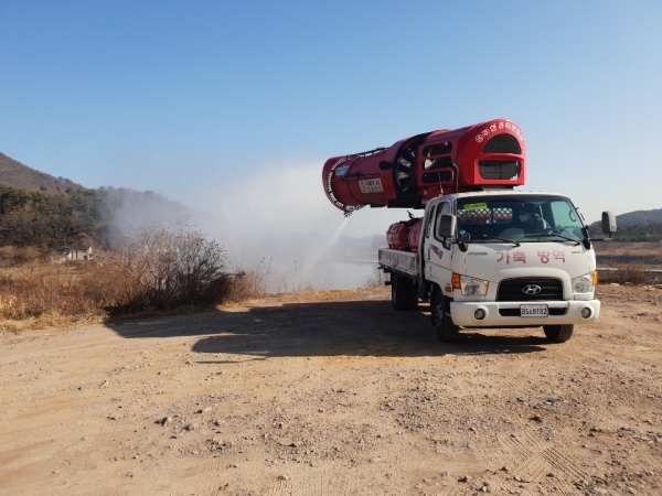 공주시 거점소독시설 운영