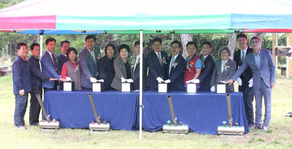 청양군, 도시가스 공급 위한 주배관공사 착공식 개최