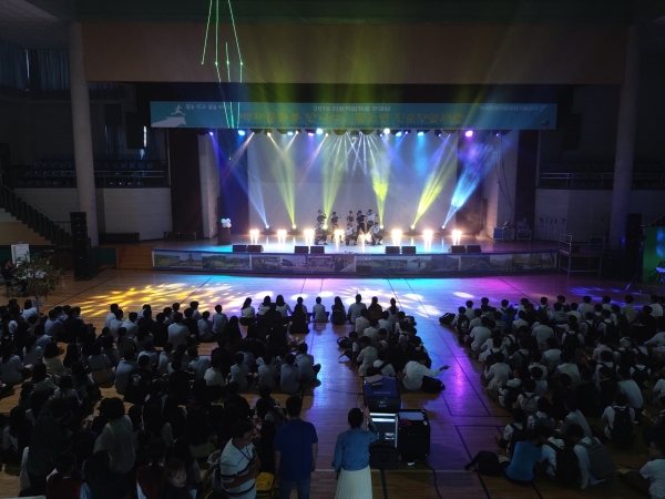 청소년 진로 직업체험 한마당