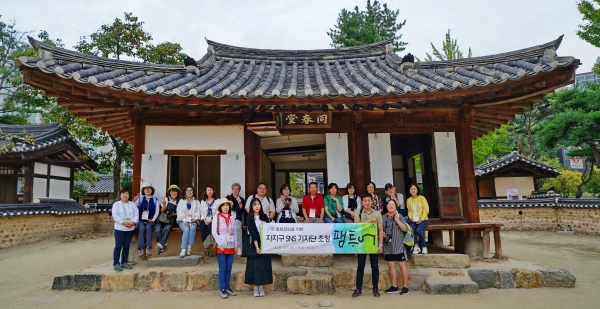 대덕구는 대덕구민기자단과 타 기관 소속 소셜미디어기자단을 대상으로 팸투어를 개최하고 소셜미디어를 통한 대덕구 관광명소 홍보에 나섰다