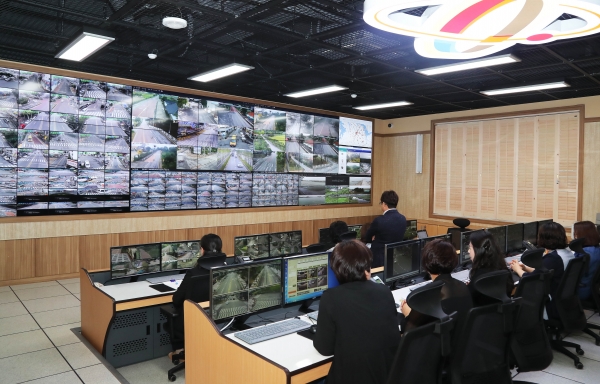 CCTV 통합관제센터